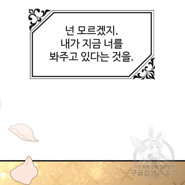 1625361601048.jpeg
