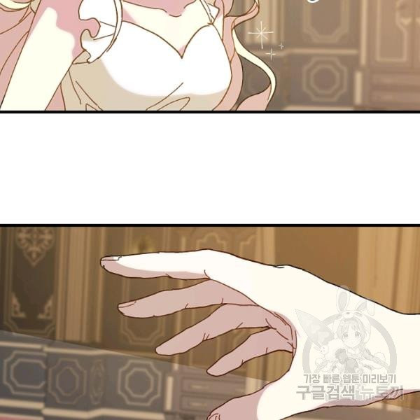 1625361603800.jpeg