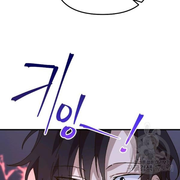 1625361605875.jpeg