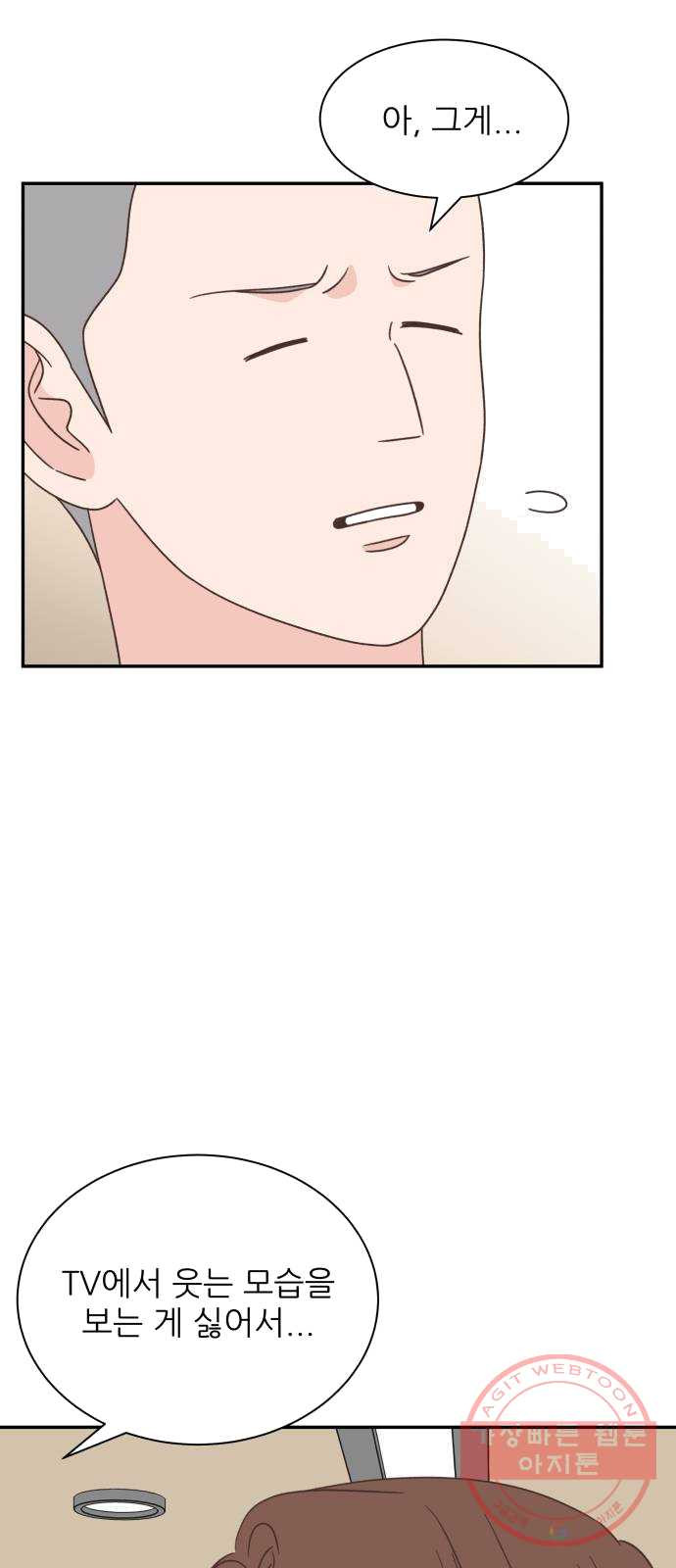 1625440869516.jpeg