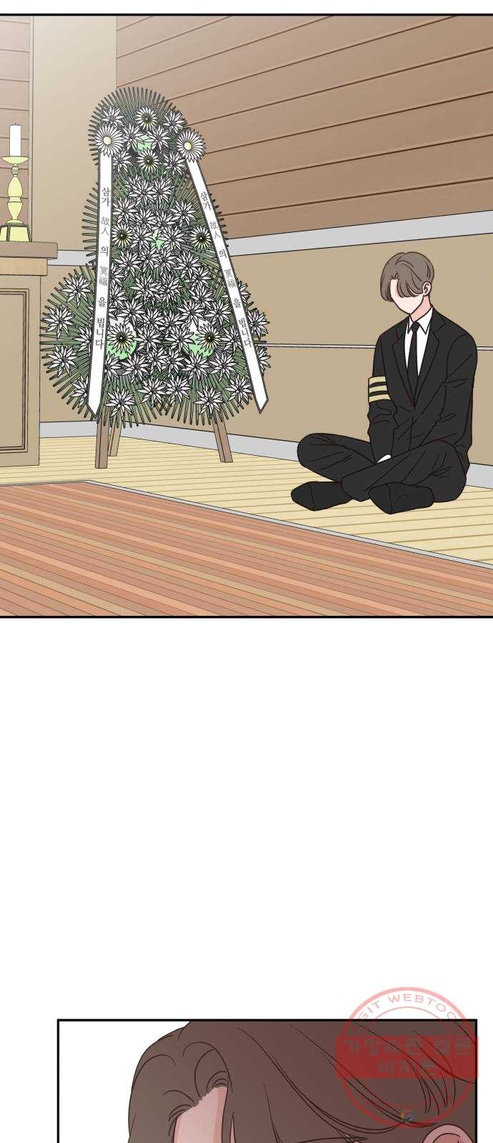 1625440869823.jpeg