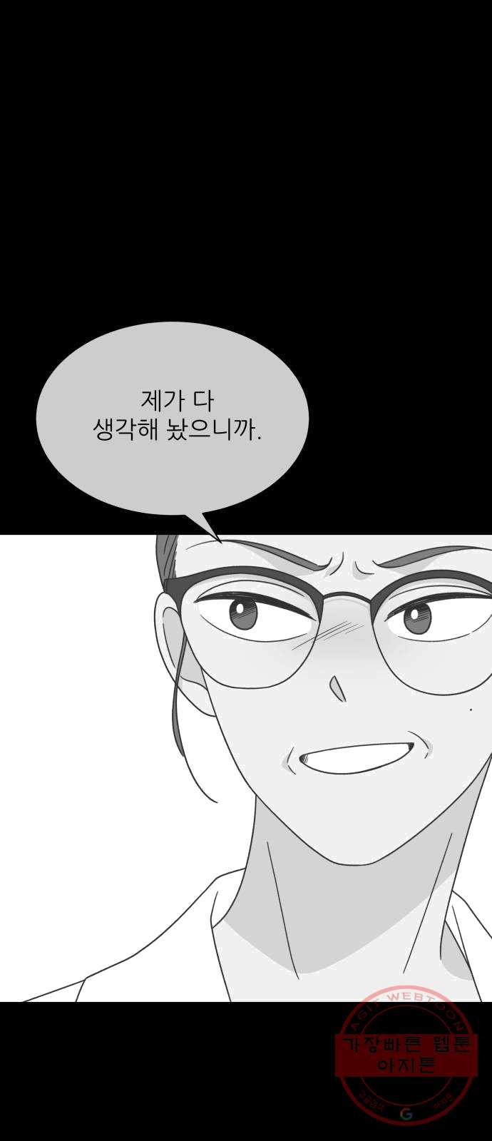 1625440873094.jpeg