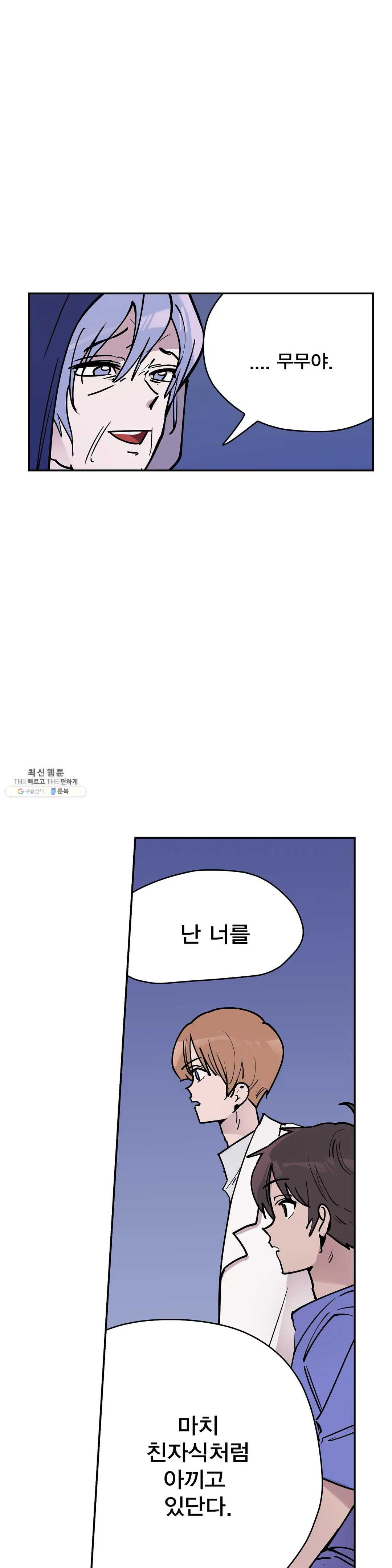 1625439217466.jpeg