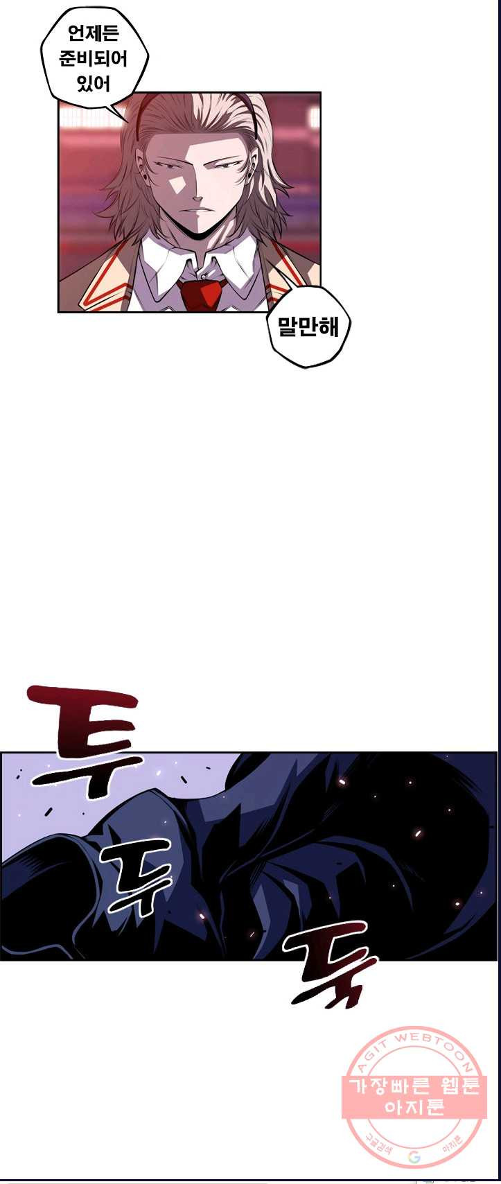 1625437502050.jpeg