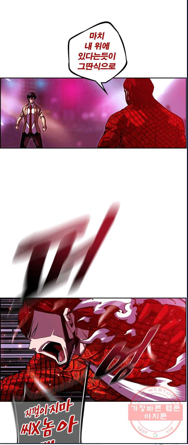 1625437504414.jpeg