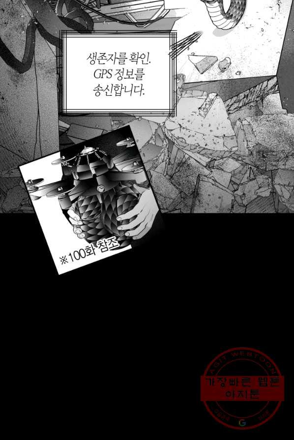 1625438015775.jpeg
