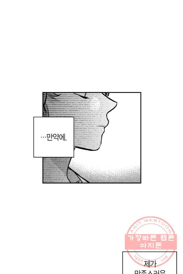 1625438018174.jpeg