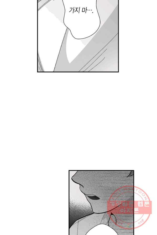 1625438019244.jpeg