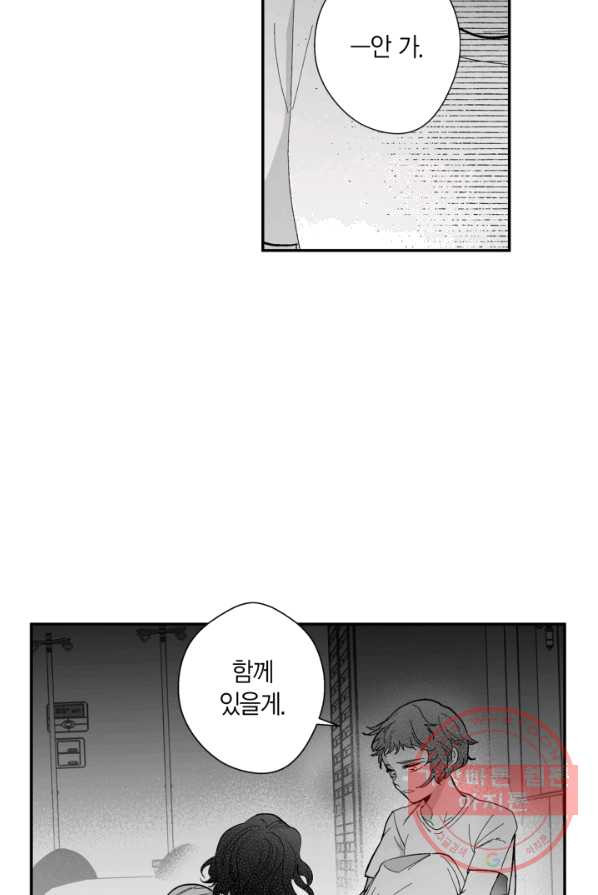 1625438019347.jpeg