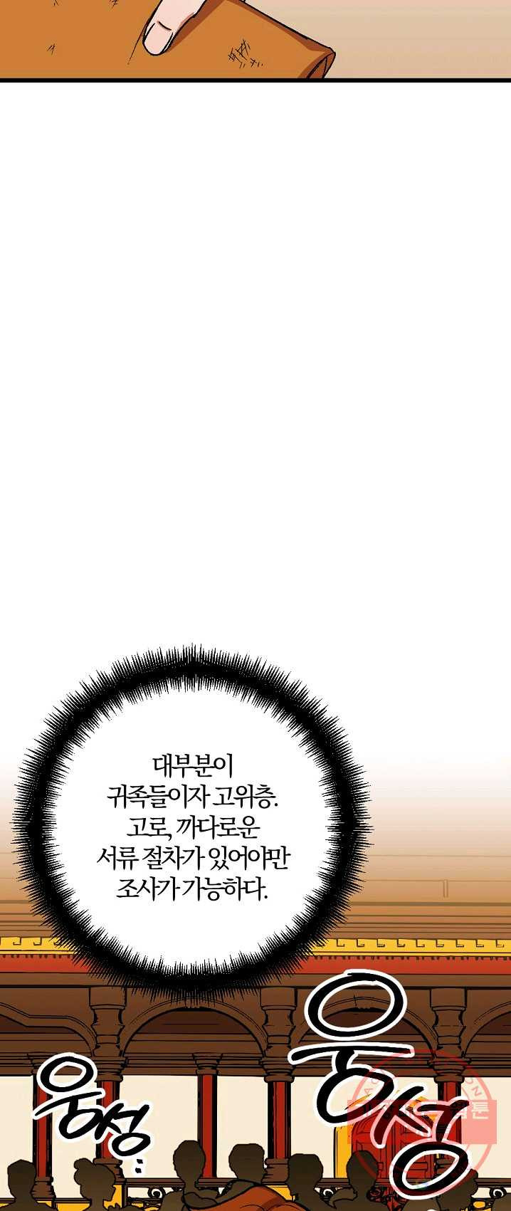 1625436245416.jpeg