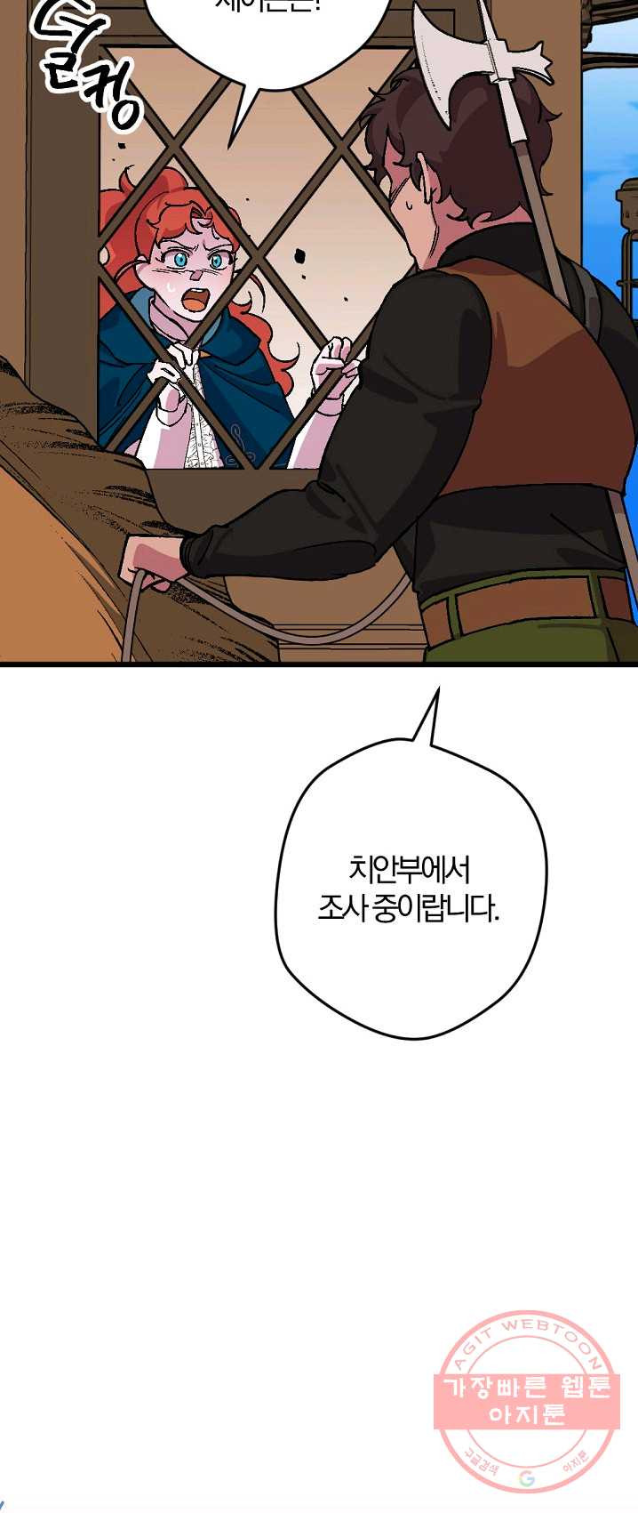 1625436246581.jpeg