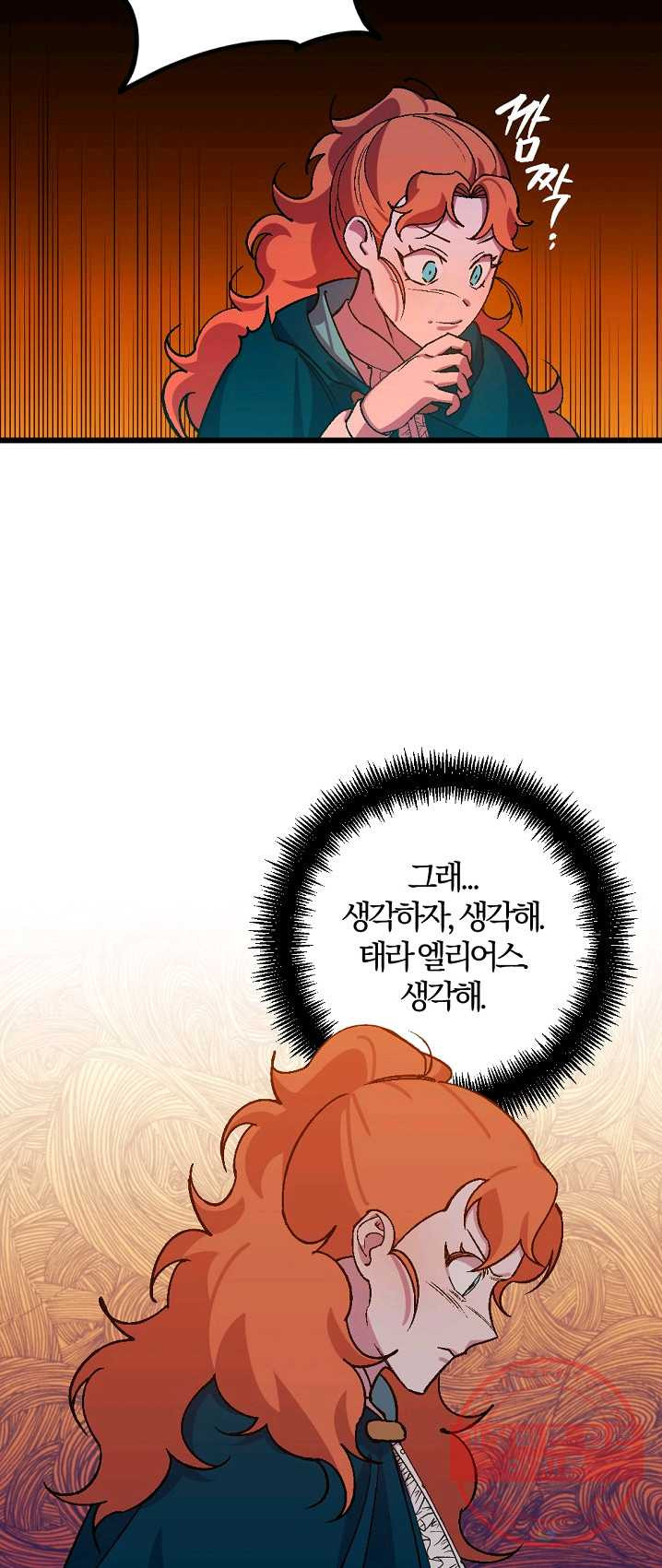 1625436247317.jpeg
