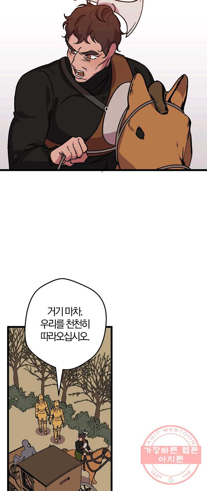 1625436248149.jpeg