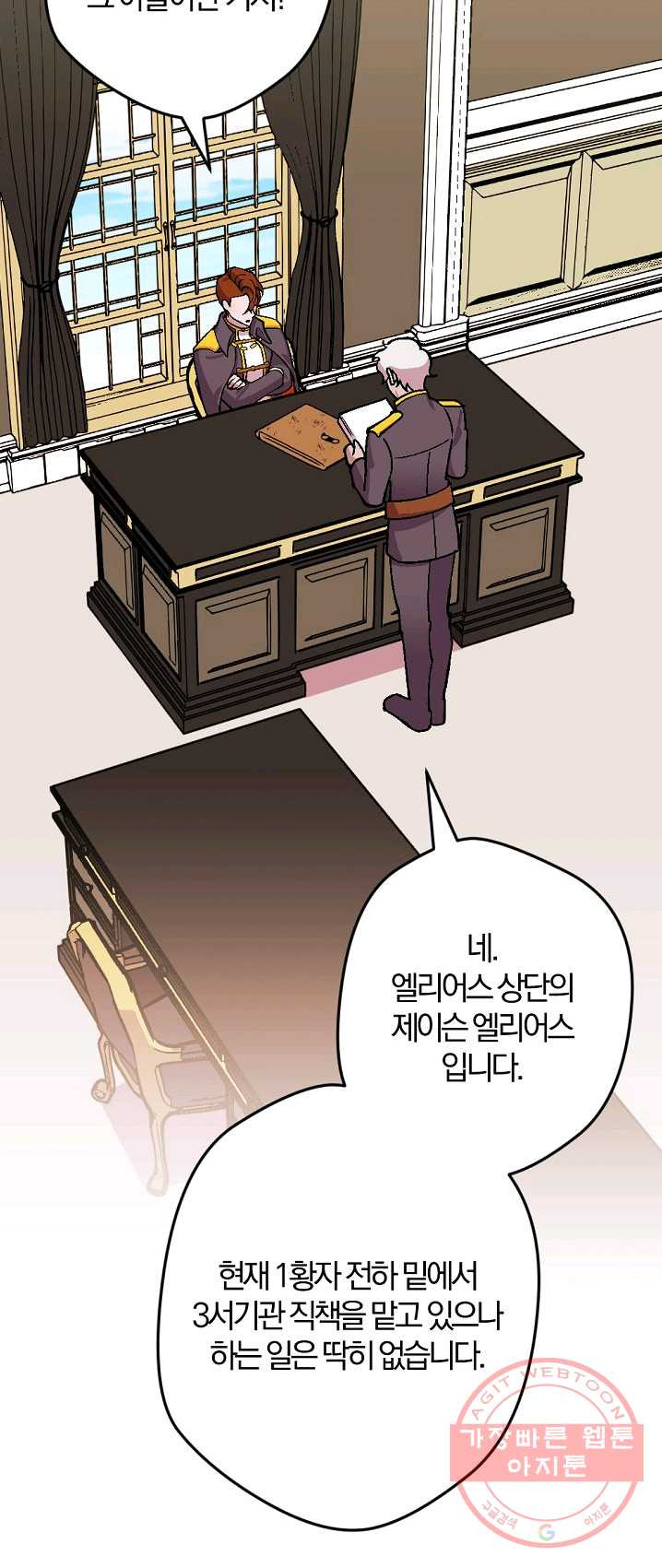 1625436249168.jpeg