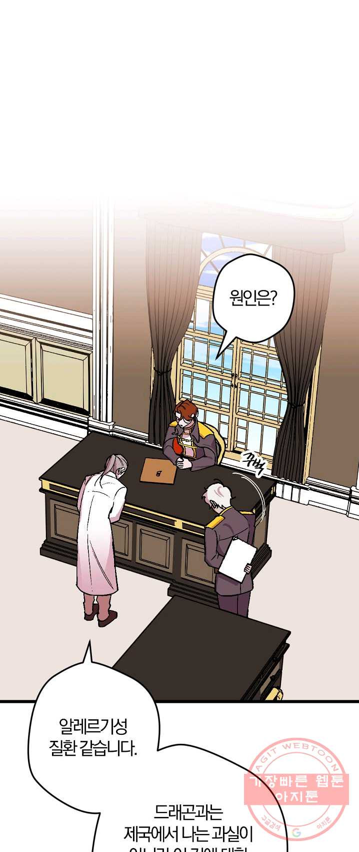 1625436249486.jpeg