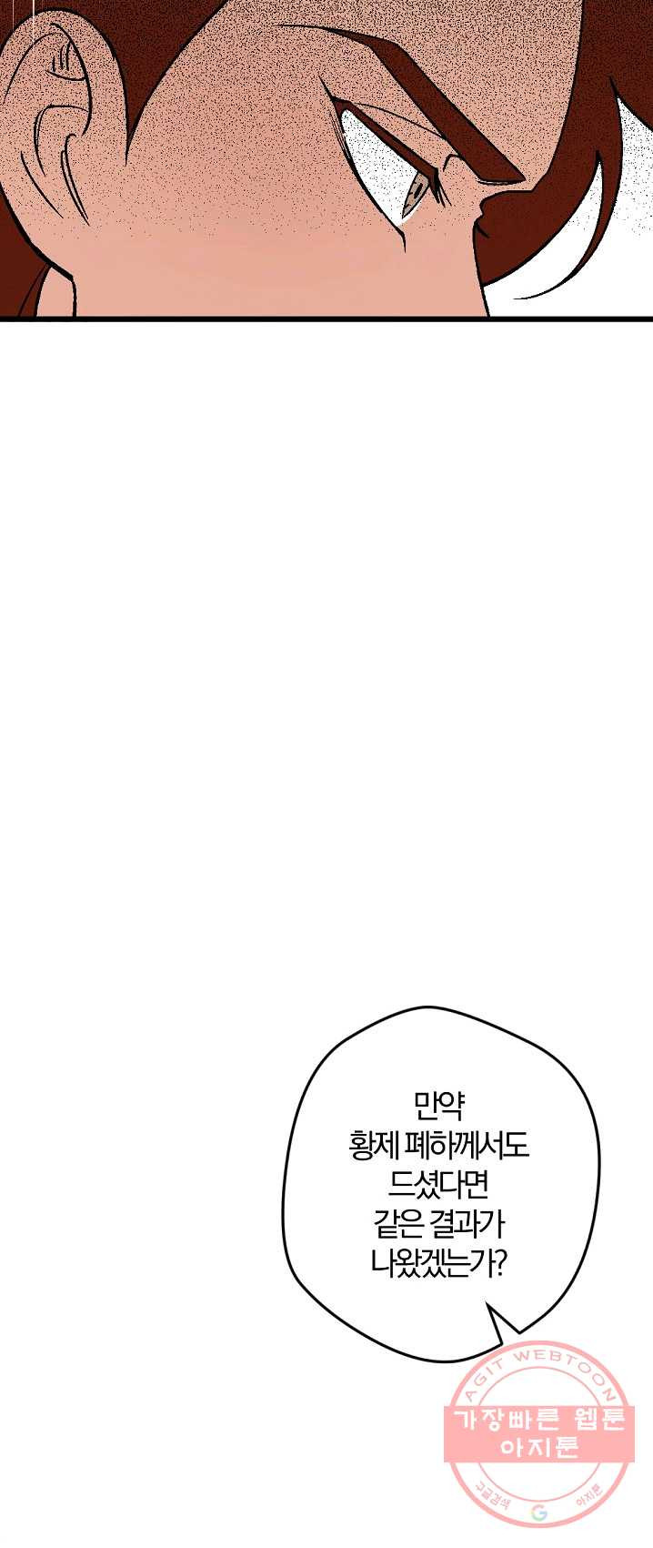 1625436250233.jpeg