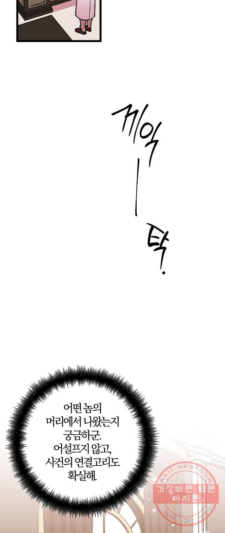 1625436250666.jpeg