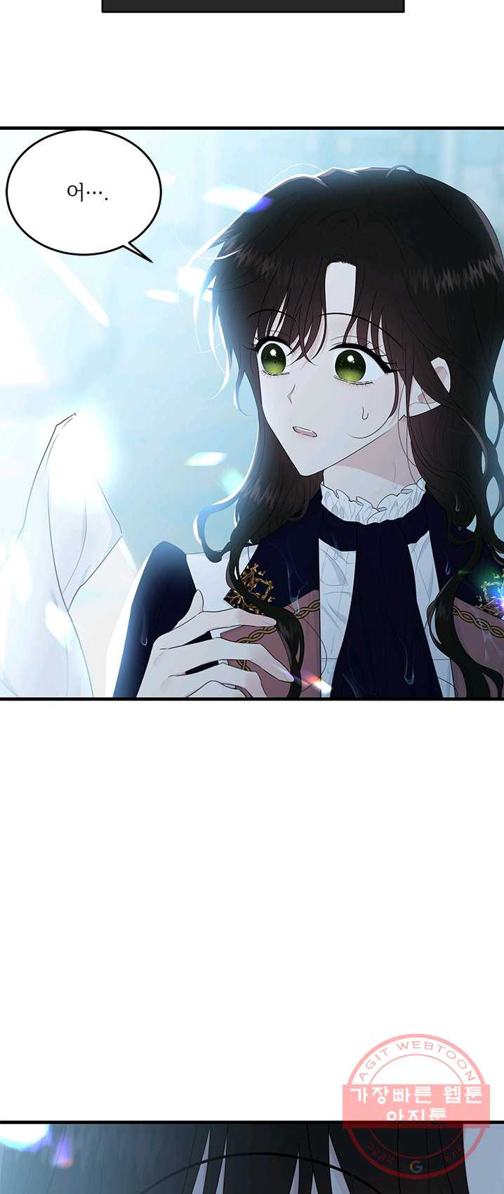1625442330073.jpeg