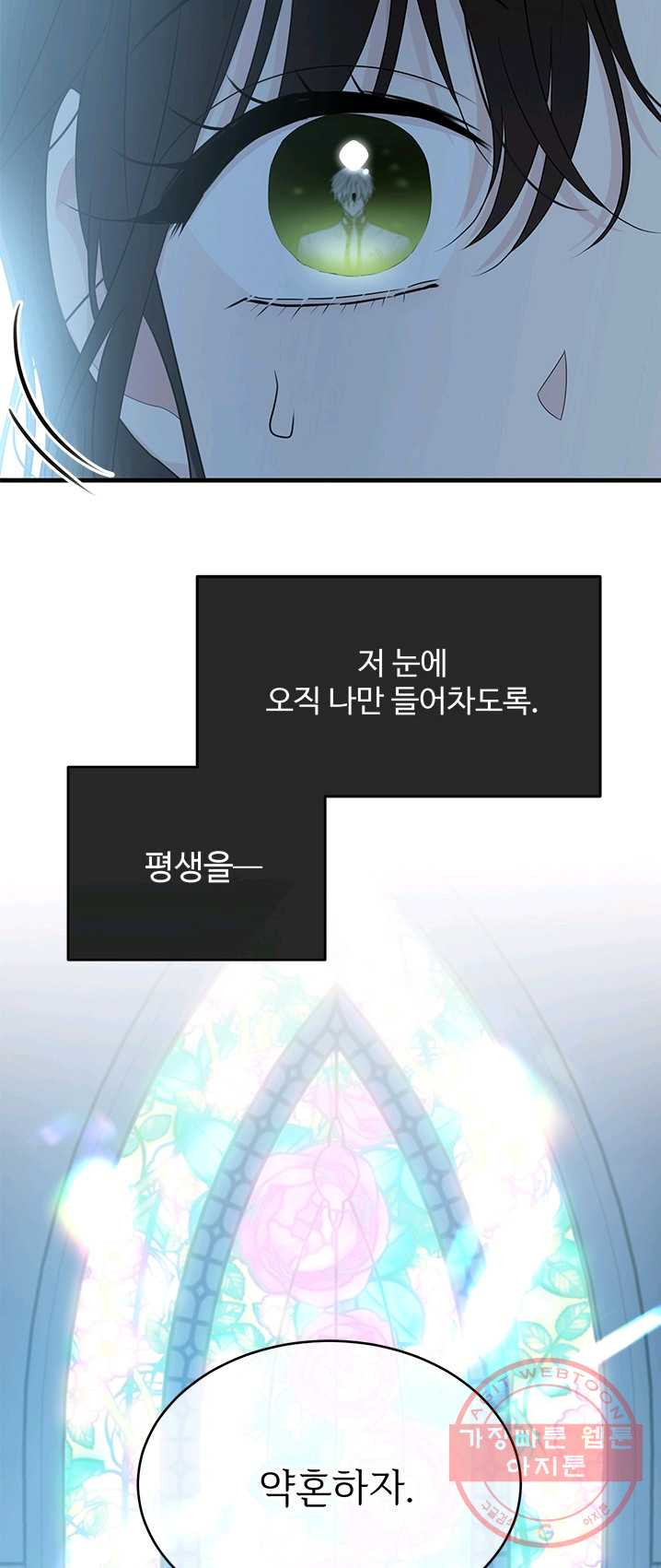 1625442330187.jpeg