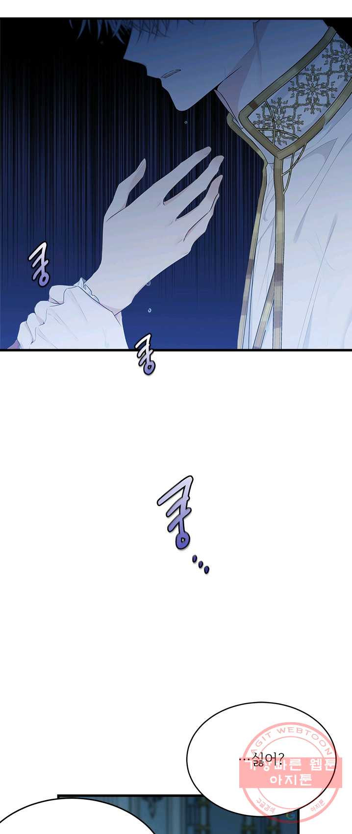1625442330722.jpeg