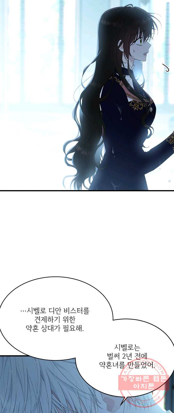 1625442331254.jpeg