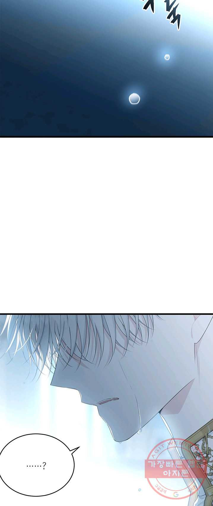 1625442332423.jpeg