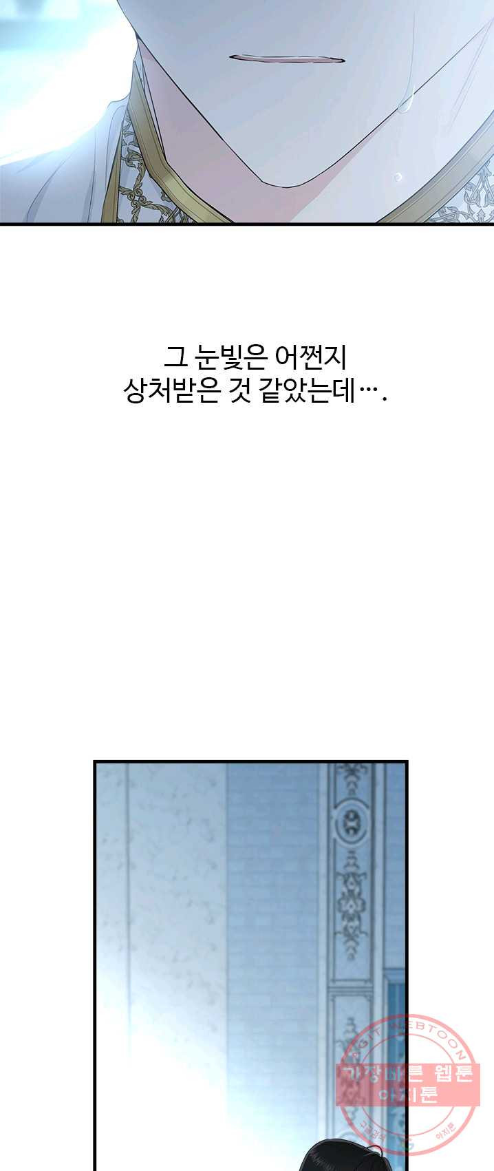 1625442333576.jpeg