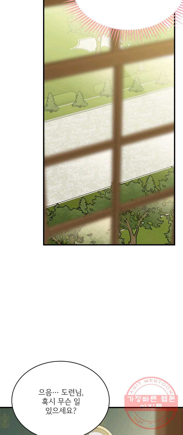 1625442334224.jpeg