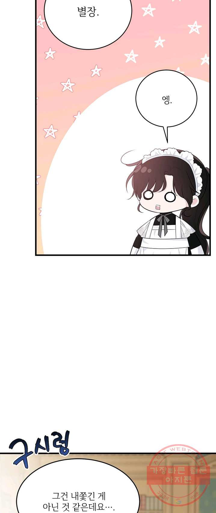 1625442334674.jpeg