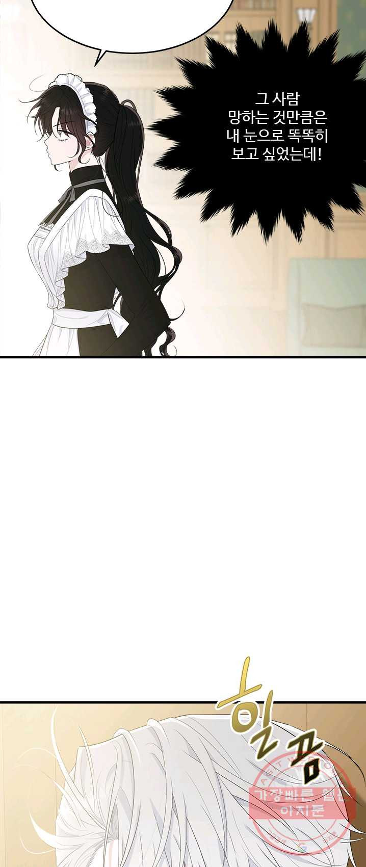 1625442334786.jpeg
