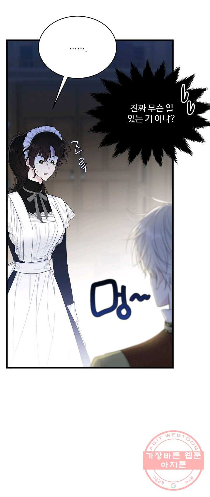 1625442335407.jpeg
