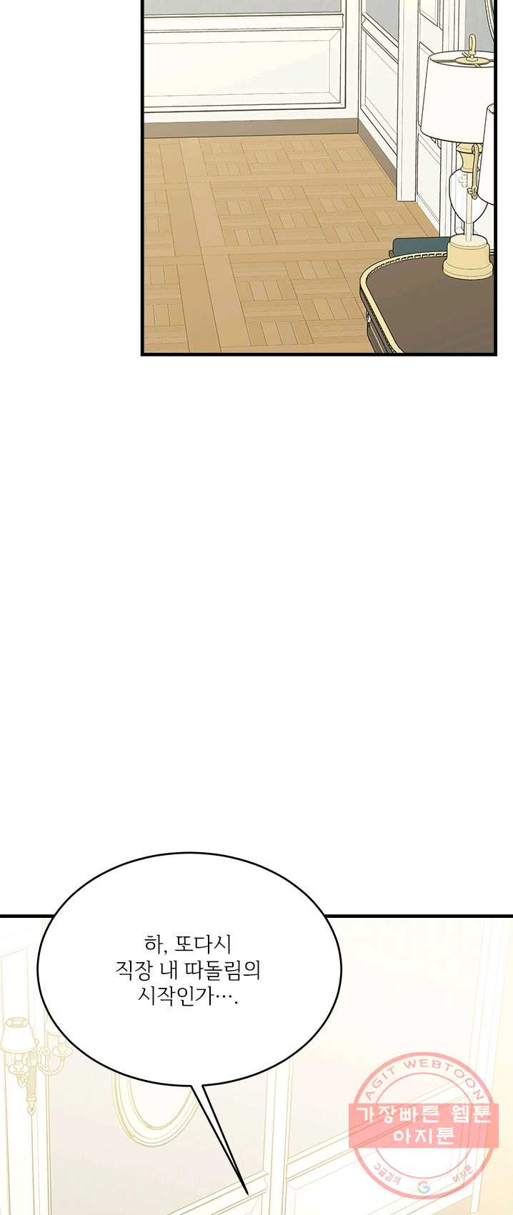 1625442336989.jpeg