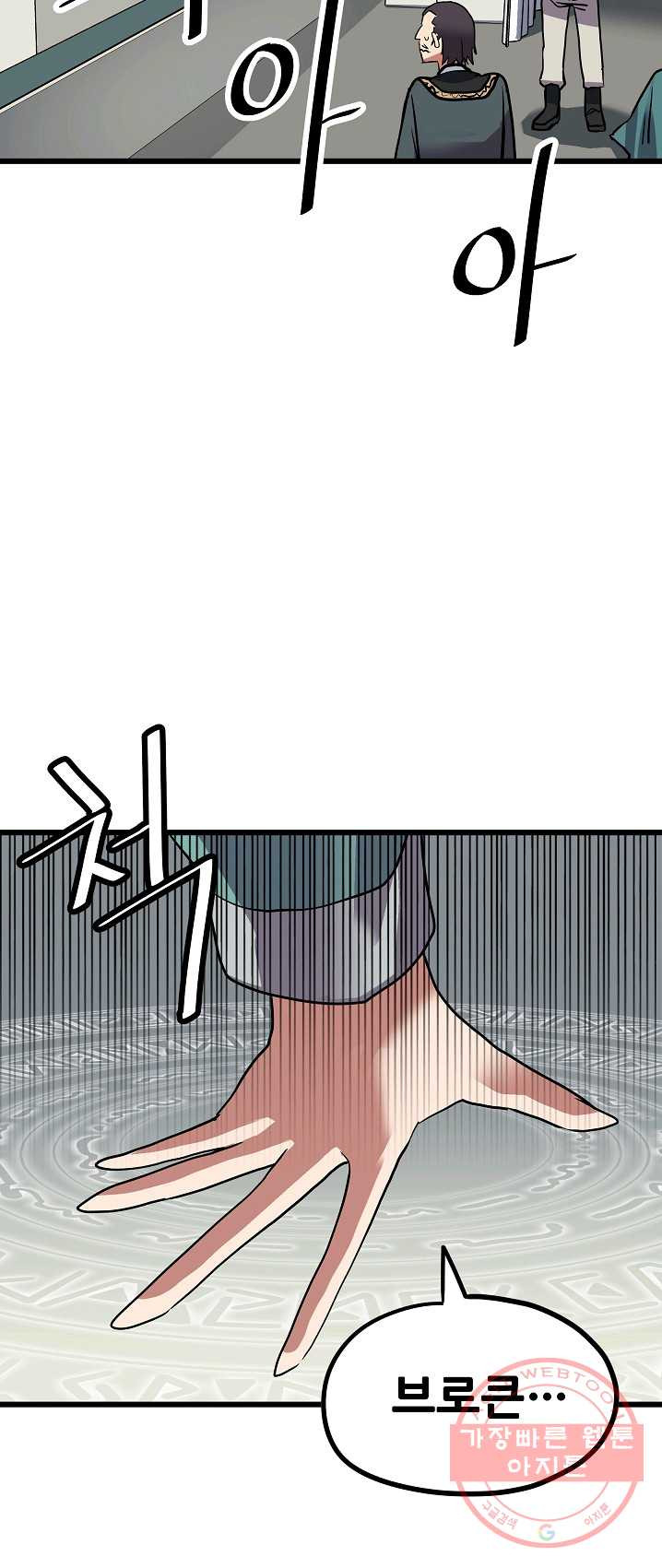 1625436327231.jpeg
