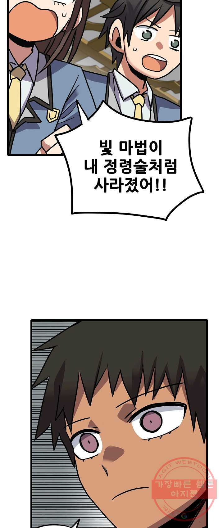 1625436327649.jpeg