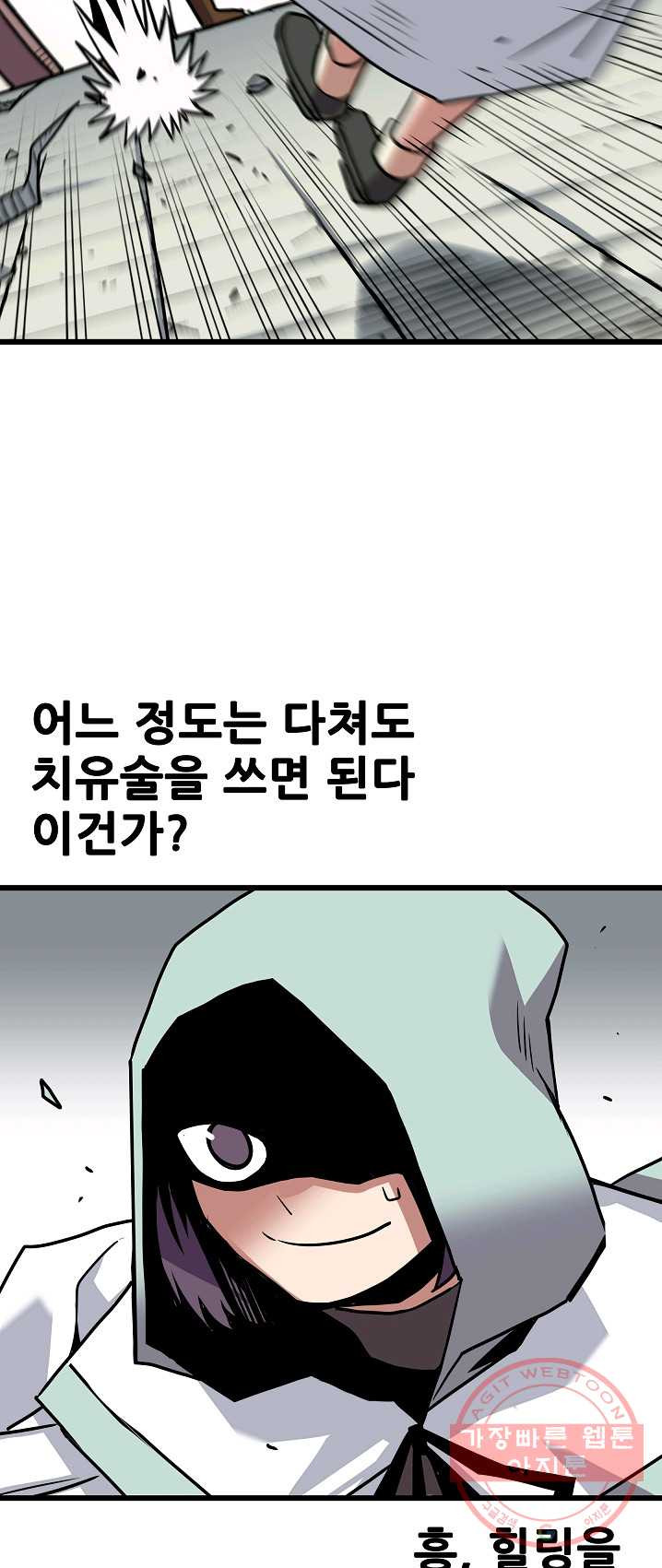 1625436328633.jpeg