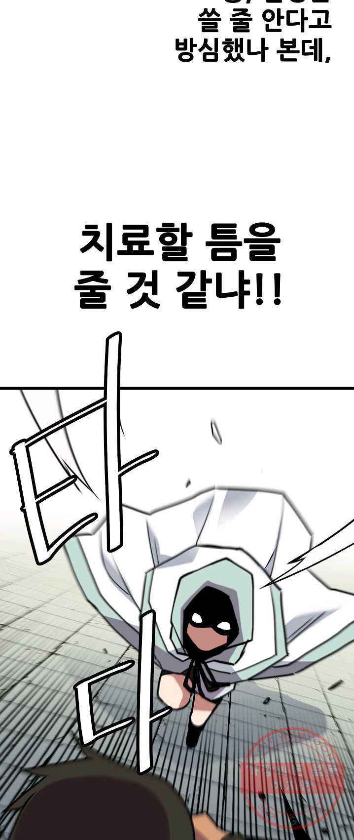 1625436328766.jpeg