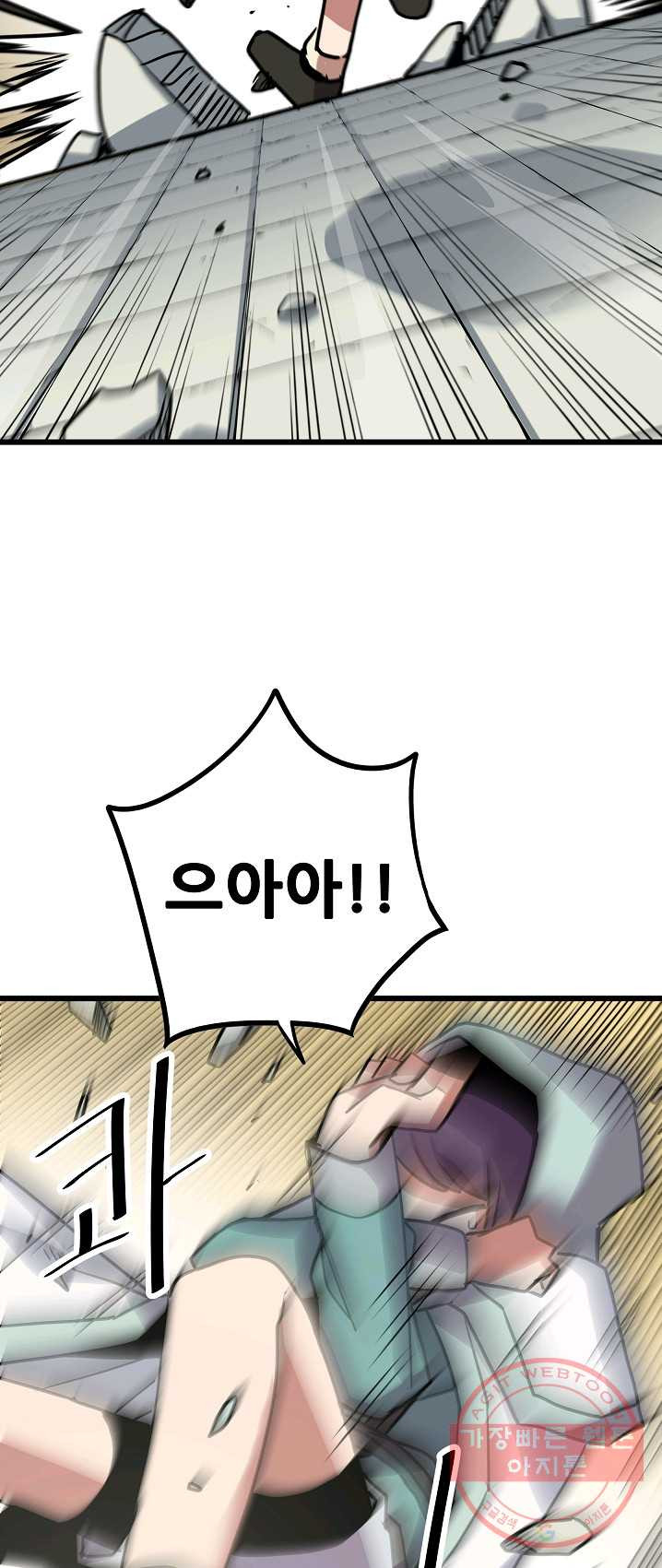 1625436329529.jpeg
