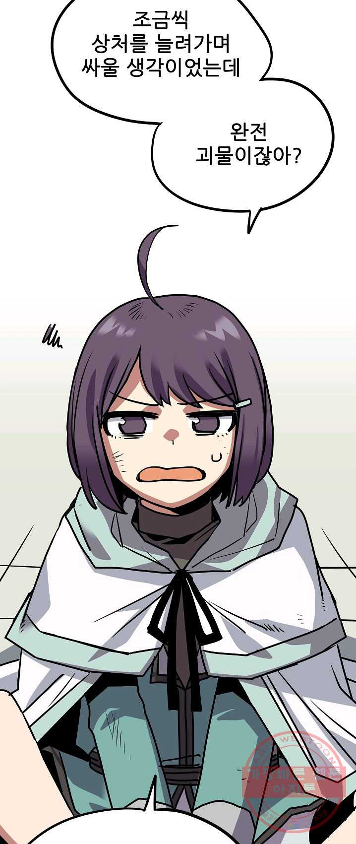 1625436330148.jpeg