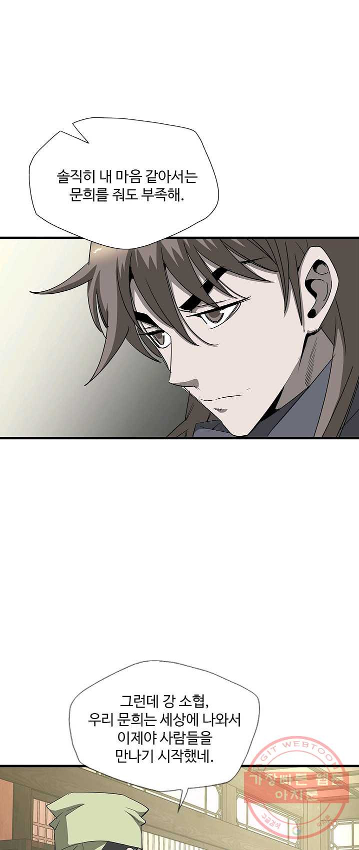 1625437643824.jpeg