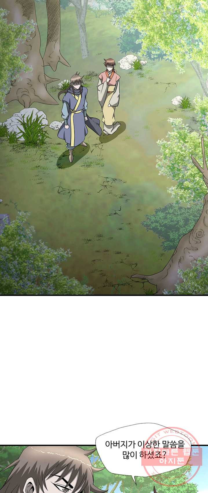 1625437645357.jpeg