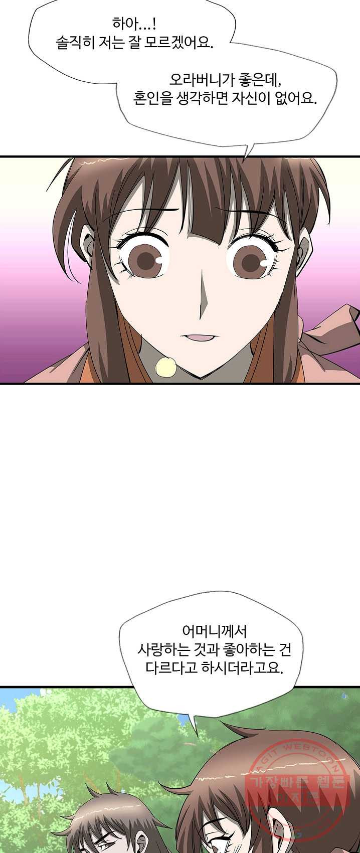1625437645570.jpeg