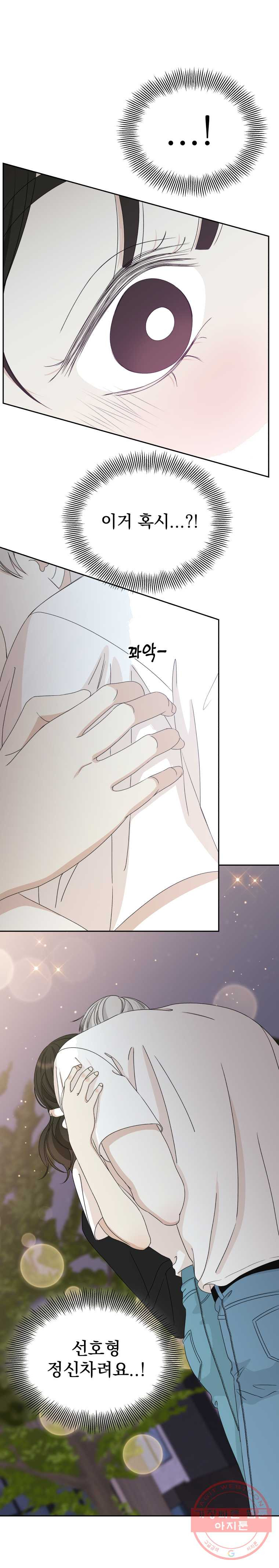 1625437300083.jpeg