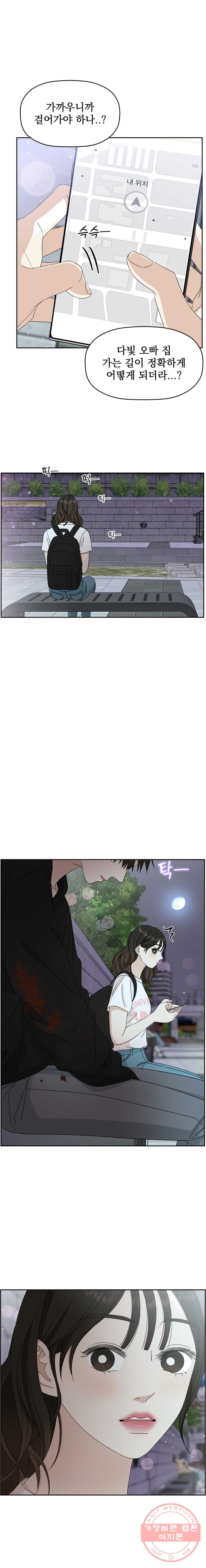 1625437301109.jpeg