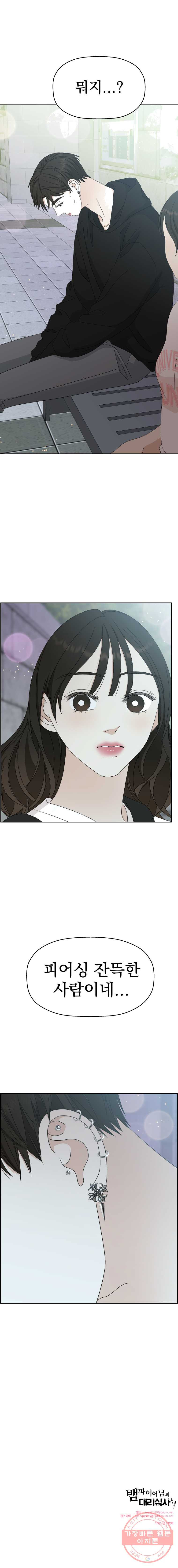 1625437301210.jpeg