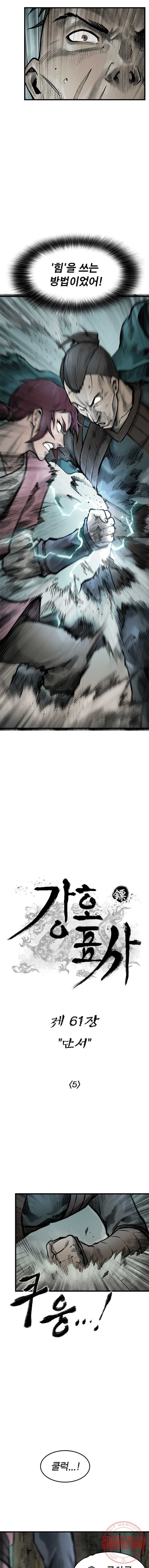 1625436910046.jpeg