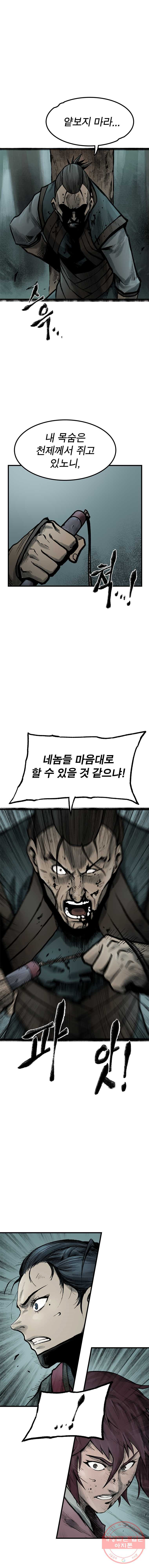 1625436910780.jpeg