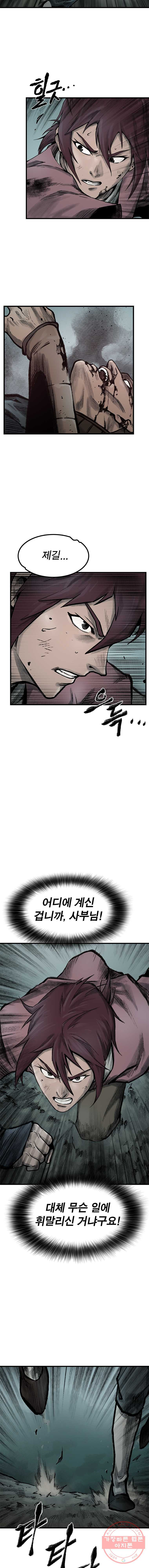 1625436911185.jpeg