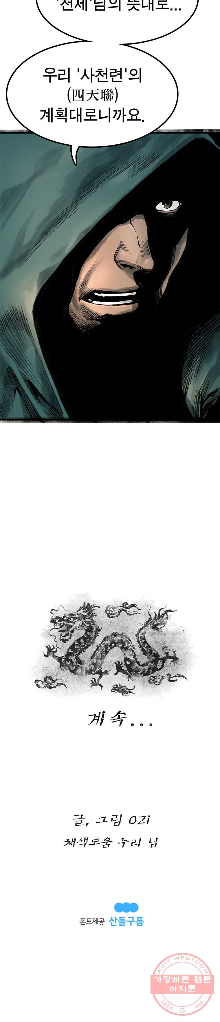 1625436911589.jpeg