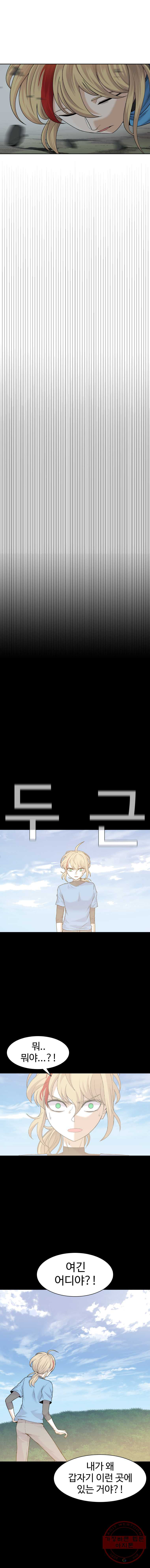 1625436487026.jpeg