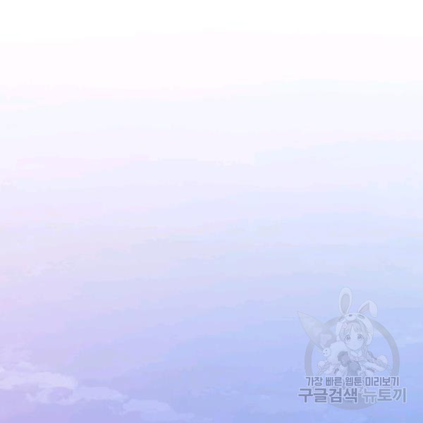 1625451356322.jpeg